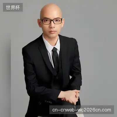 卫松琪